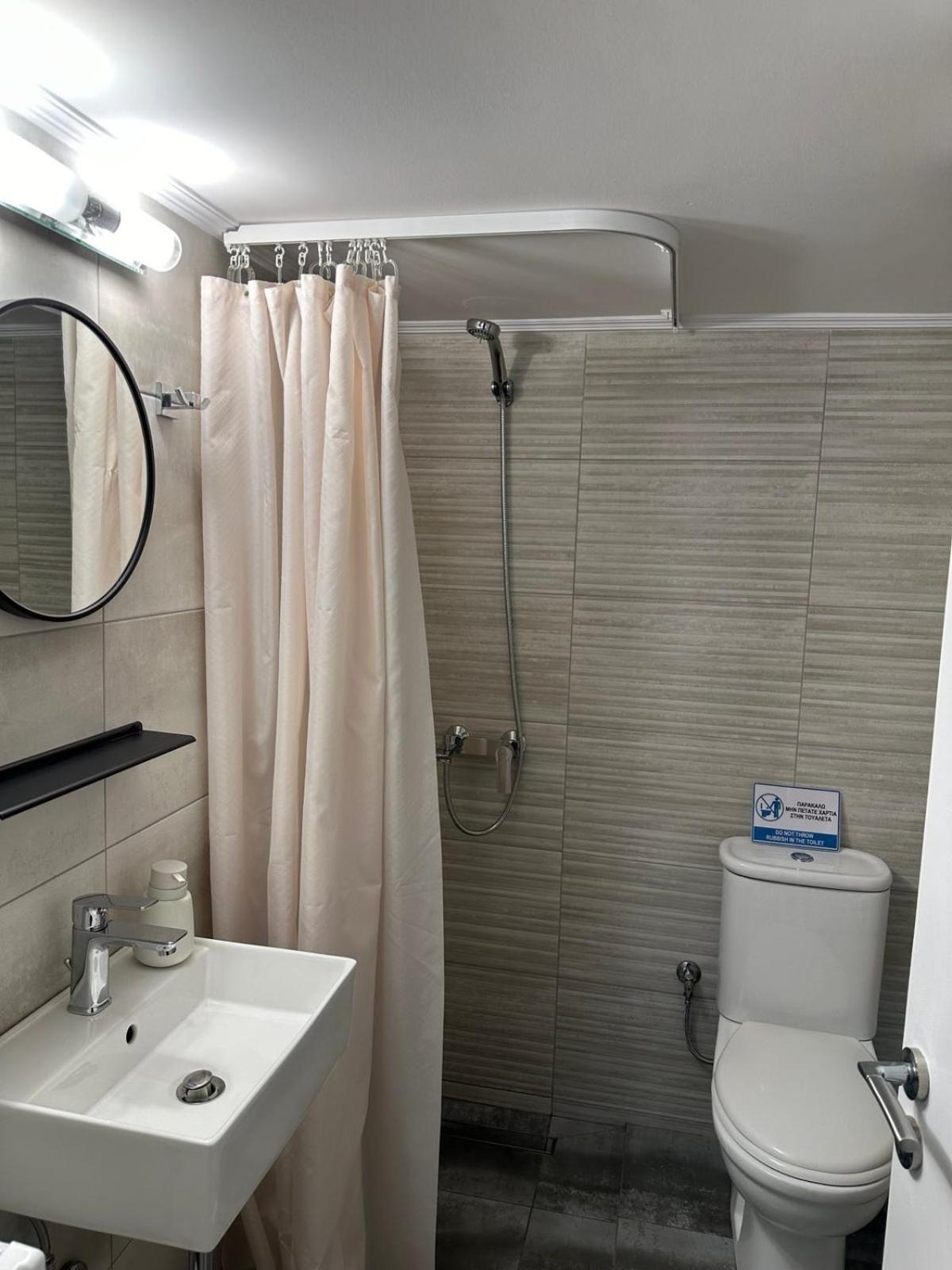 Dimantheo Apartman Athén Kültér fotó